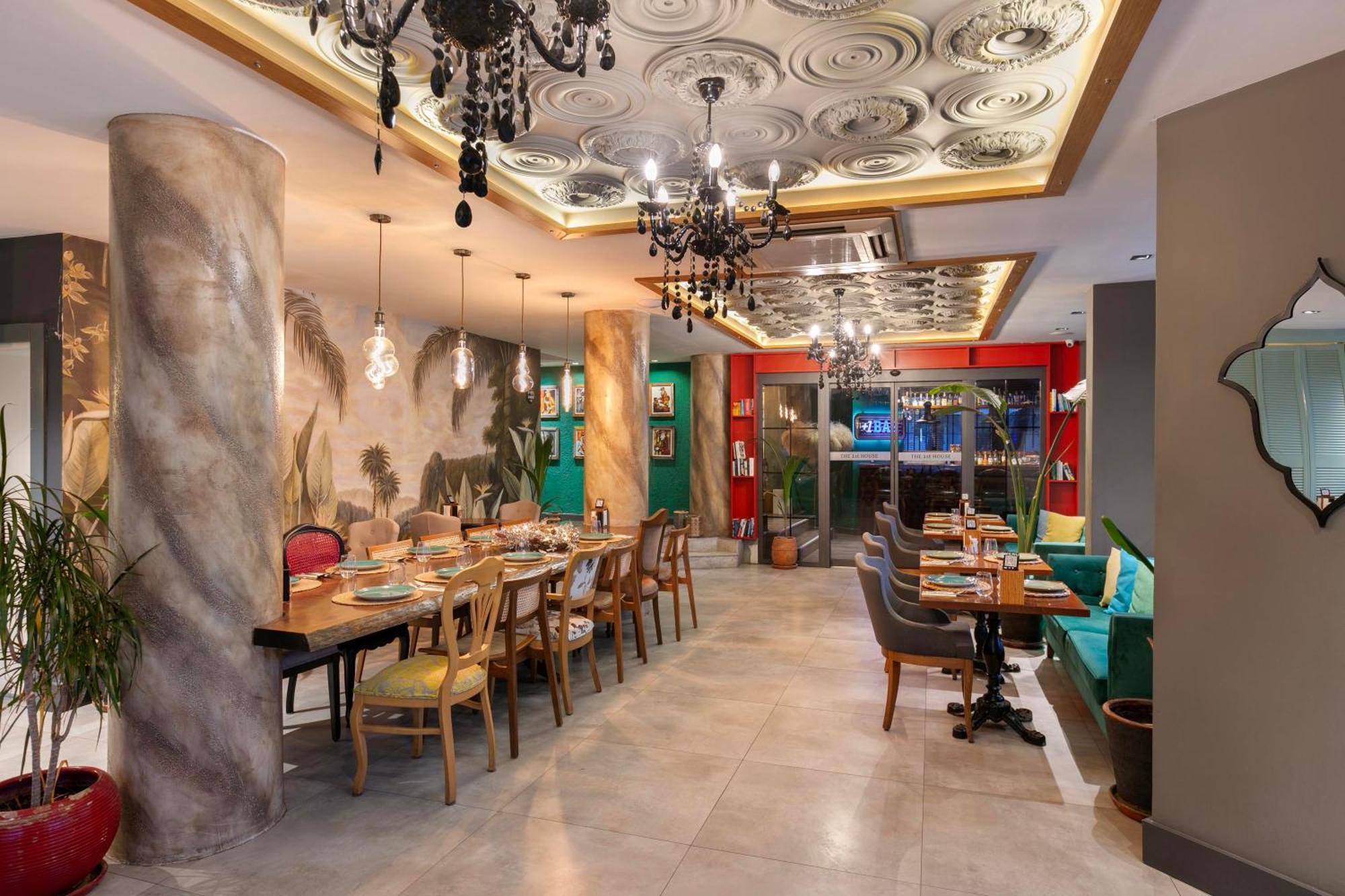 Otel Azuu Boutique